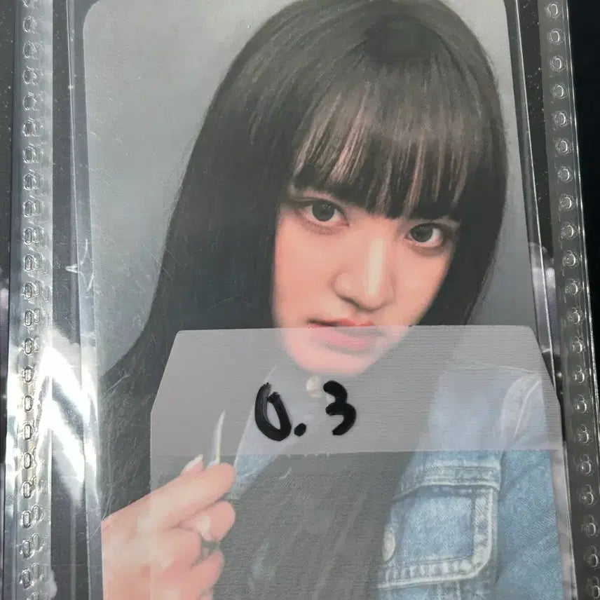 [SOLD OUT] 리즈포카