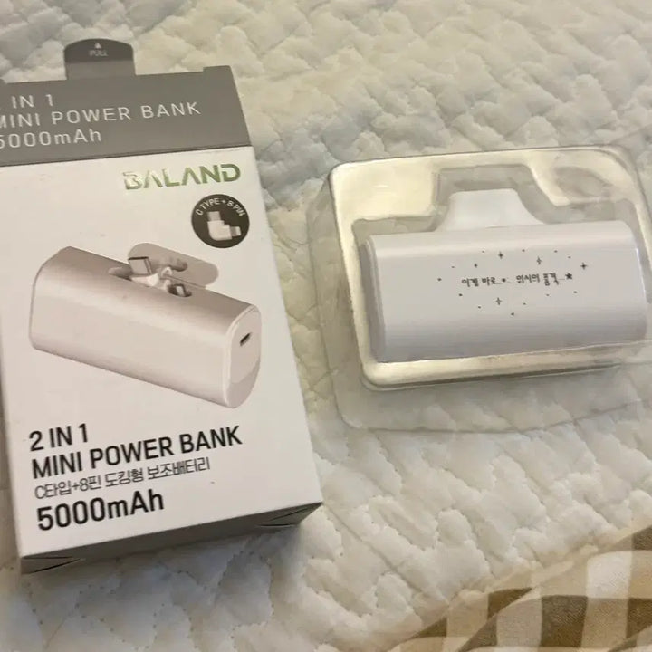 [BUNJANG] NCT WISH Unofficial Accessory Battery / 엔시티 위시 생카 비공굿 보조배터리 5000 새상품