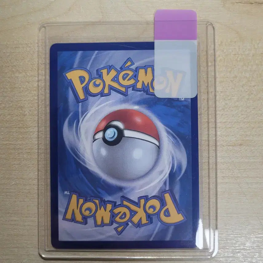 [BUNJANG] Pokemon TCG Deck Volcanion EX 100 Card Deck / 포켓몬스터 카드 염뉴트 100덱