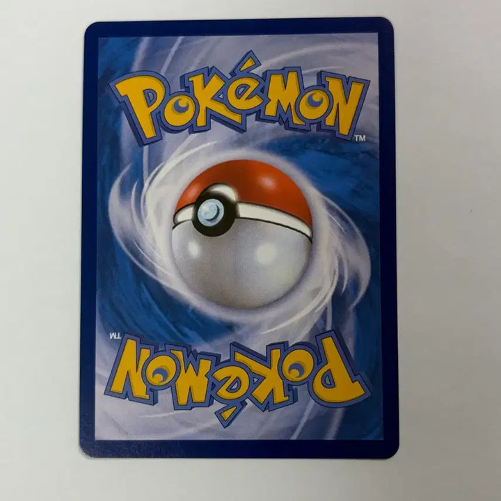 [BUNJANG] Pokemon Card Mew ex 195/165 SR / 포켓몬 카드 뮤 ex 195/165 SR