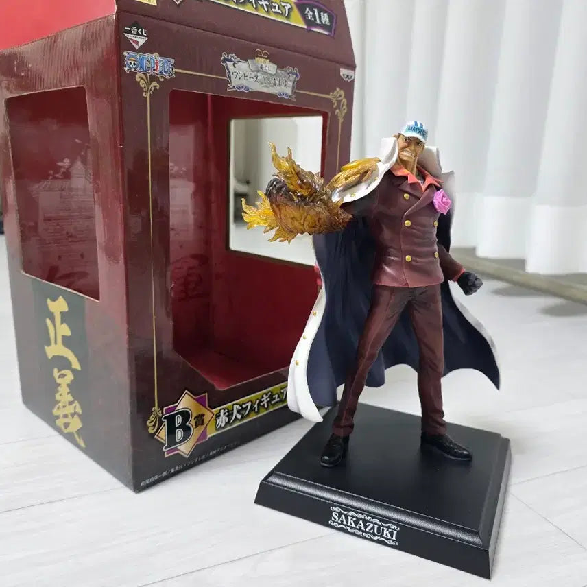 [BUNJANG] One Piece Ichiban Shoji Akainu Figure / 원피스 피규어 제일복권 B상 아카이누
