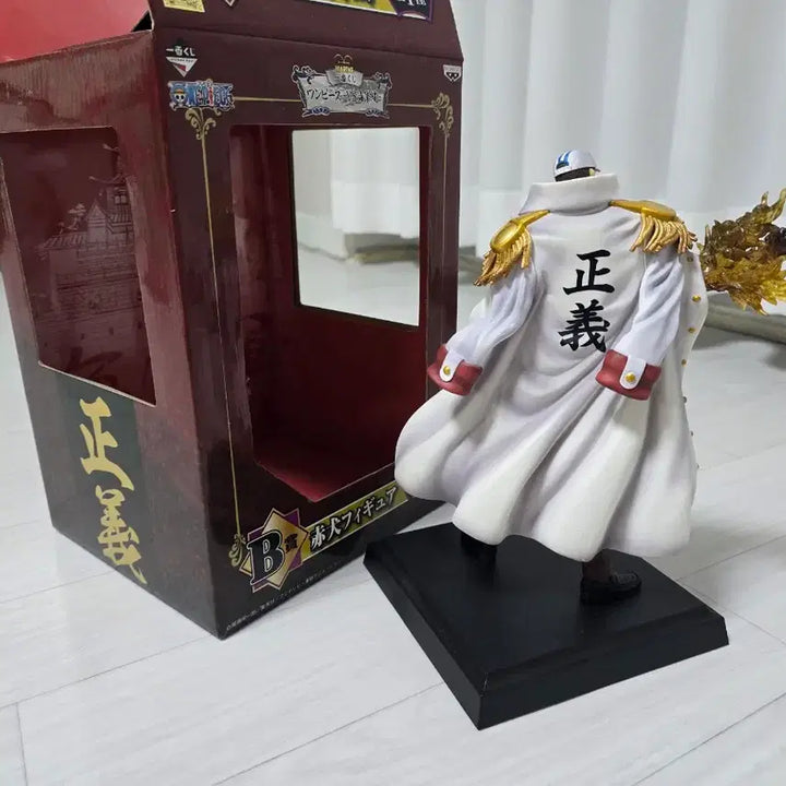 [BUNJANG] One Piece Ichiban Shoji Akainu Figure / 원피스 피규어 제일복권 B상 아카이누