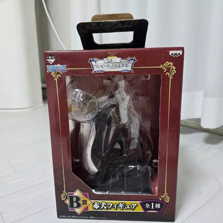 [BUNJANG] One Piece Ichiban Shoji Akainu Figure / 원피스 피규어 제일복권 B상 아카이누