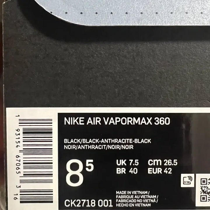 [BUNJANG] Nike Air VaporMax 360 Black Sneakers / 나이키 에어 베이퍼맥스 360 블랙 운동화(새상품)