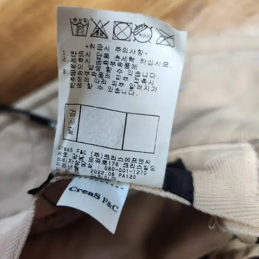 [SOLD OUT] 파리게이츠2022자수로고 버킷햇58모자