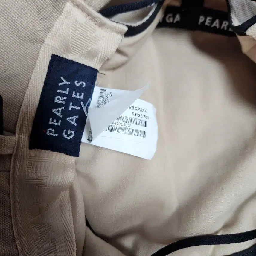 [SOLD OUT] 파리게이츠2022자수로고 버킷햇58모자