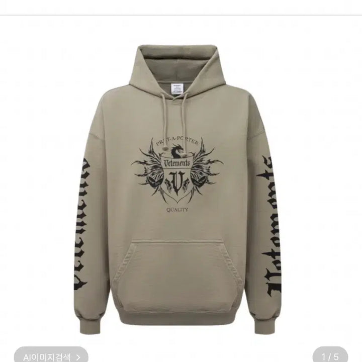 [BUNJANG] Vetements Black Label Logo Hoodie Gray / (정품) 베트멍 21FW 블랙라벨 로고 후드티셔츠 그레이