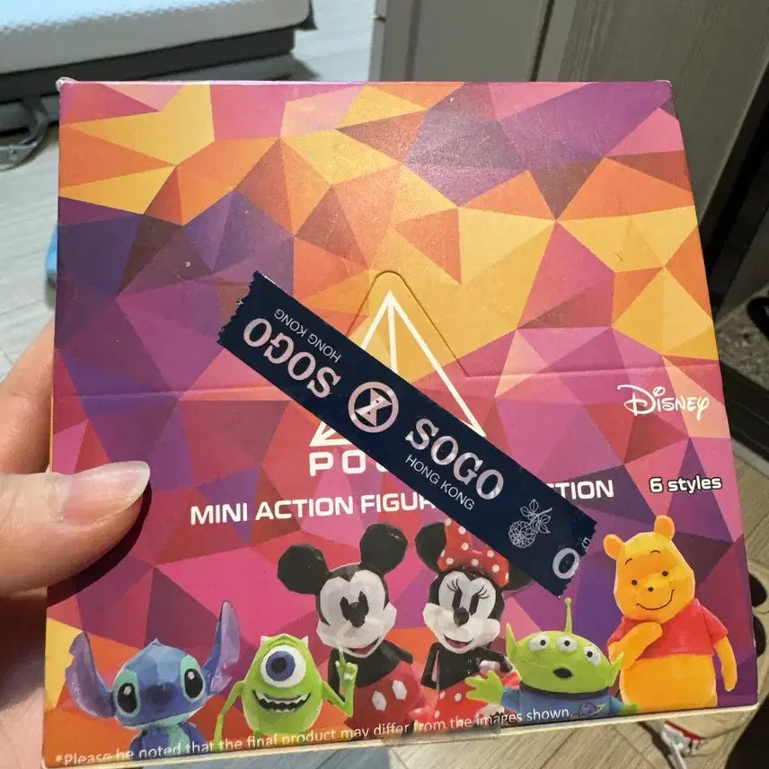 [BUNJANG] Disney Stitch Figure Set / 스티치 디즈니 피규어 6종 세트