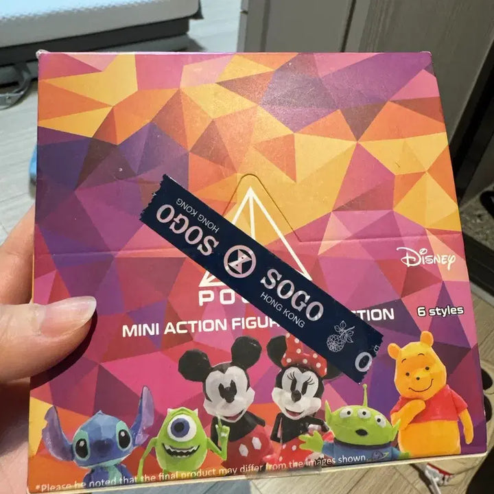 [BUNJANG] Disney Stitch Figure Set / 스티치 디즈니 피규어 6종 세트