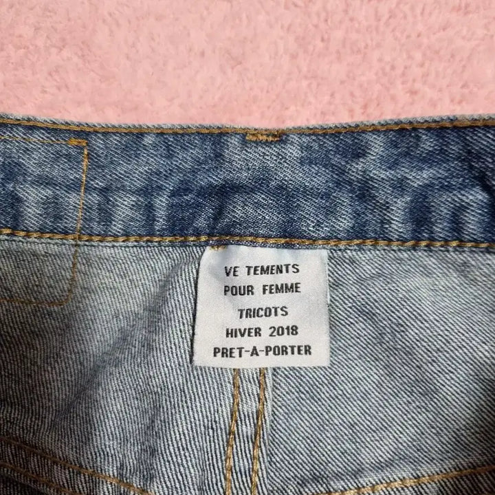[BUNJANG] Vetements x Levi&