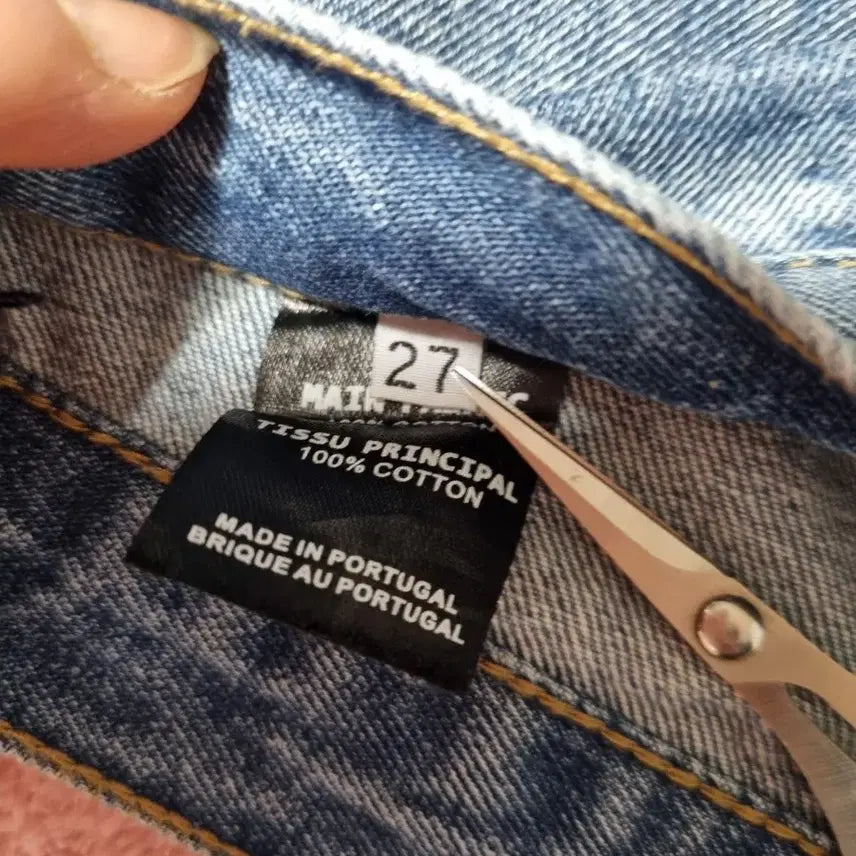 [BUNJANG] Vetements x Levi&