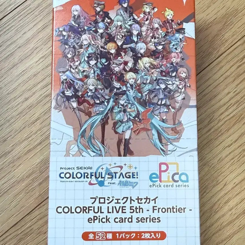 [SOLD OUT] 컬러풀 라이브 5주년 Frontier 이픽 카드 프세카 애니버서리 파샤