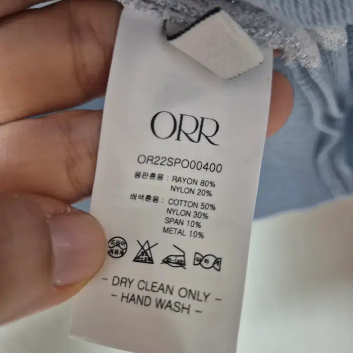 [BUNJANG] ORR Jacquard Knit Short Sleeve Top / (21년) ORR 오르  리프 자가드 니트 반팔 S
