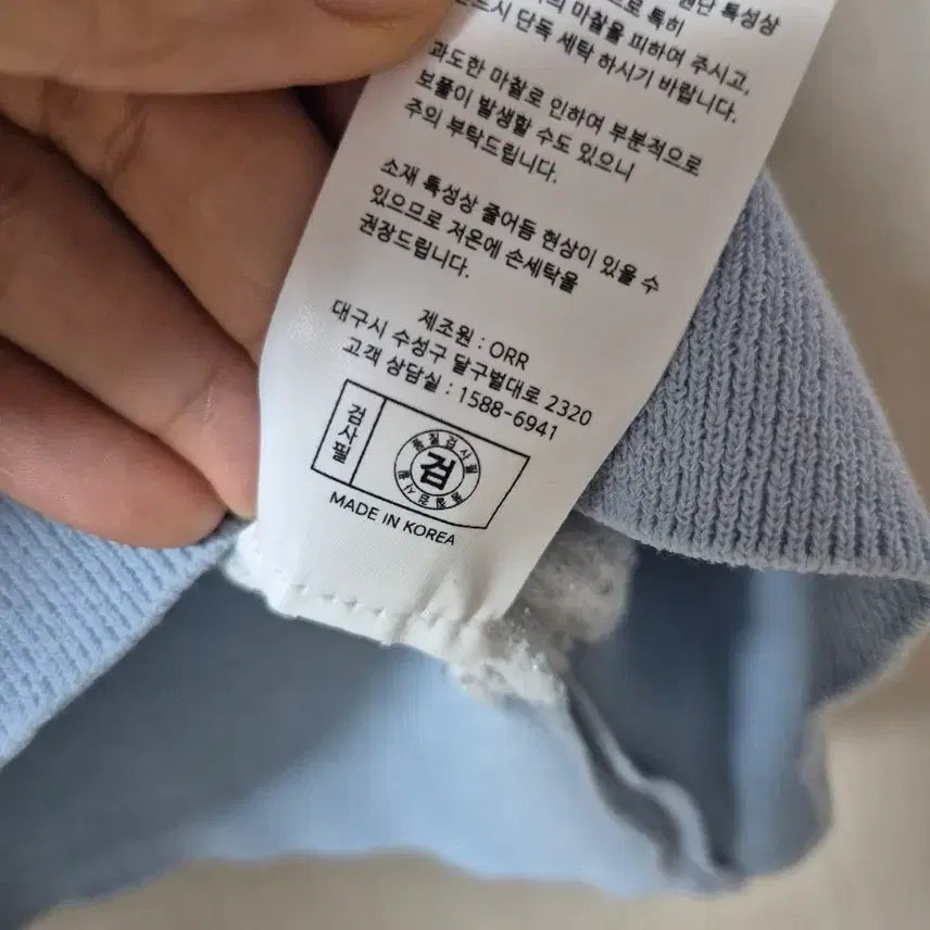 [BUNJANG] ORR Jacquard Knit Short Sleeve Top / (21년) ORR 오르  리프 자가드 니트 반팔 S