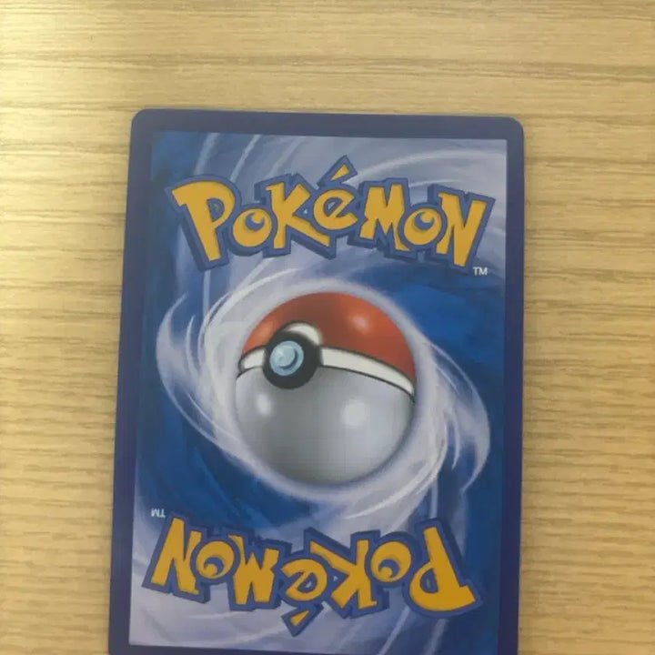 [BUNJANG] Pokemon Mewtwo GX Shiny S-Rank Card / 뮤츠 이로치gx s급