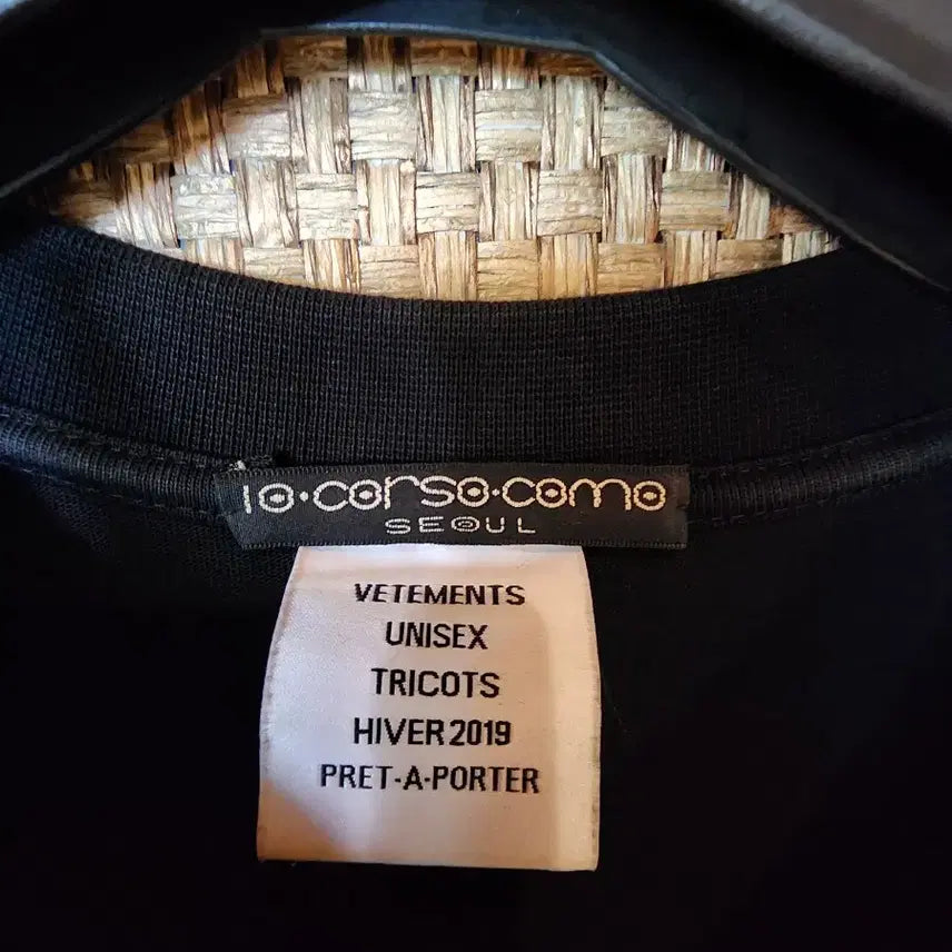 [BUNJANG] VETEMENTS T-Shirt / 베트멍티셔츠