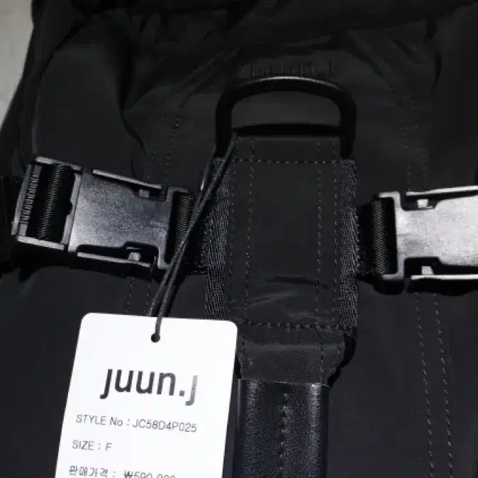 [SOLD OUT] 준지 멀티웨이 백팩 새상품