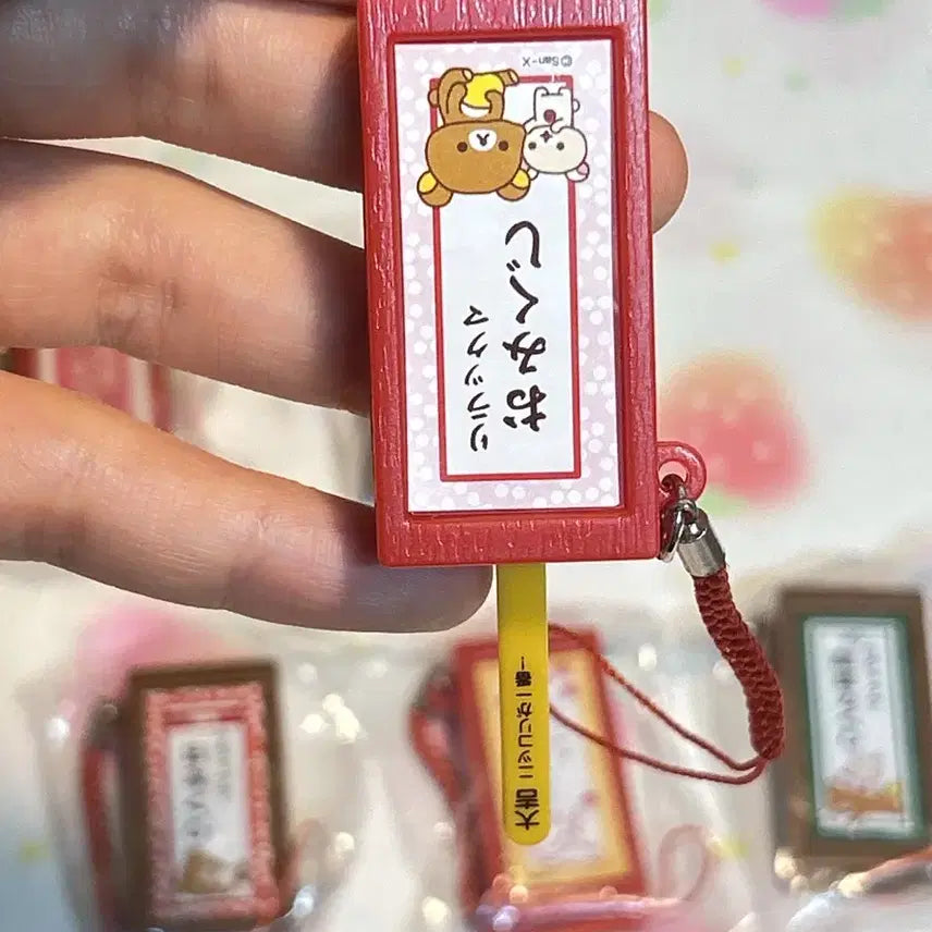 [BUNJANG] Rilakkuma Classic Omikuji Mascot Strap / 리락쿠마 고전 오미쿠지 마스코트 스트랩
