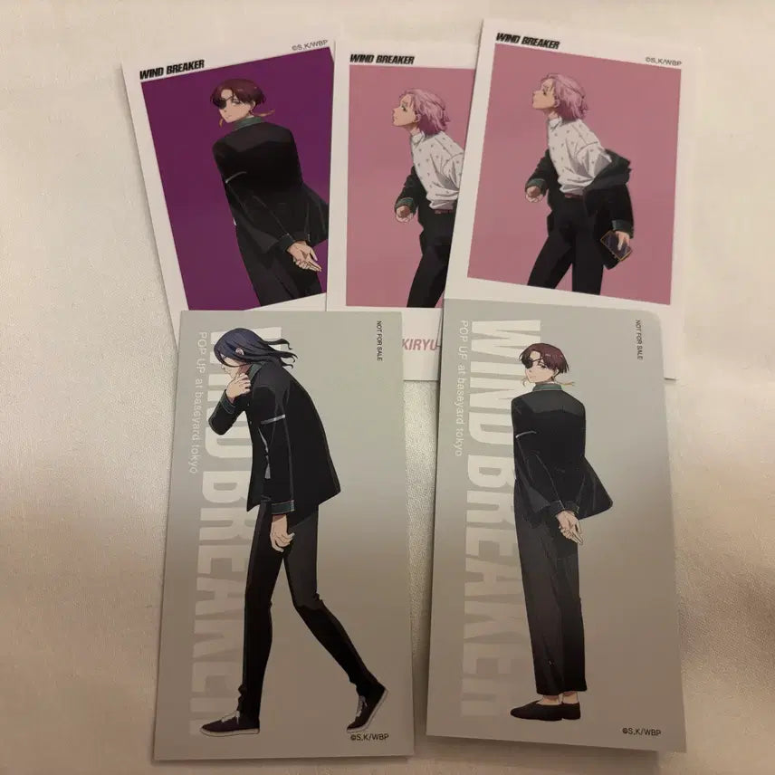 [BUNJANG] Winbre Dai-Kyoryu-Den 2 Suou Kiriya Sticker and Card Bundle Set / 윈브레 대교류전2 베이스야드도쿄 스오 키류 스티커 카드 일괄