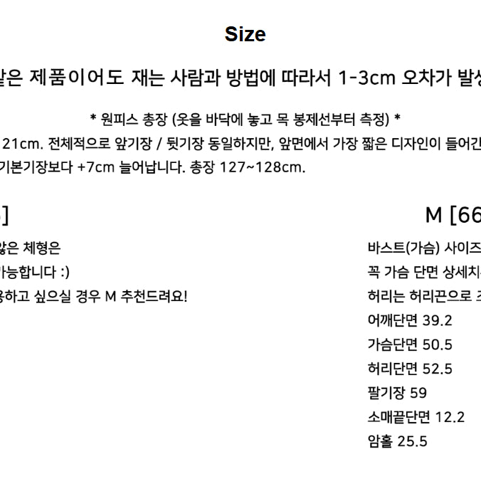 [BUNJANG] Mayyun Long Shirt Dress - Deep Navy S / 메이윤 제작 롱 셔츠 원피스 