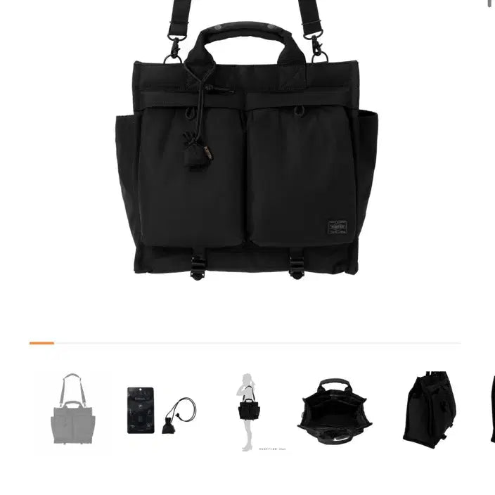 [BUNJANG] Porter Black 2-Way Shoulder Tote Bag / 포터 블랙 2way 숄더백 토트백