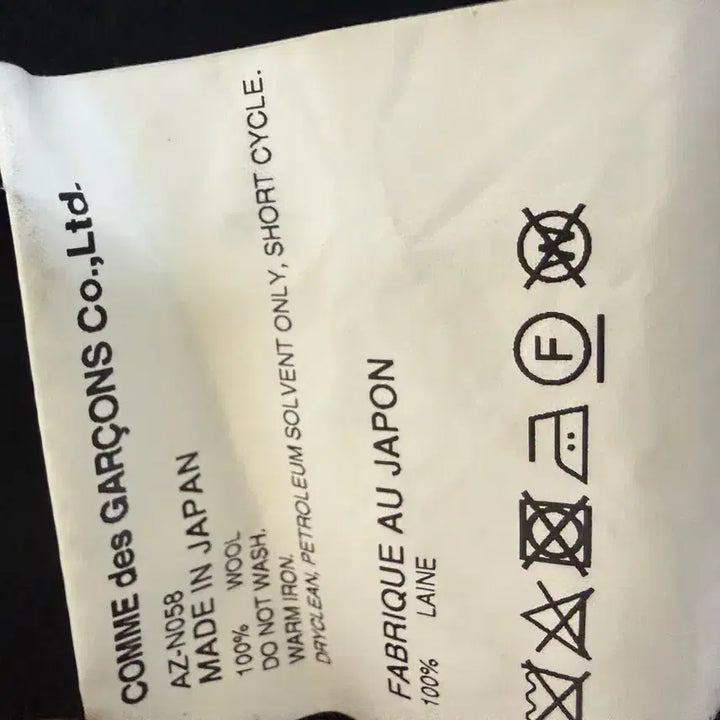 [SOLD OUT] COMME des GARCONS PLAY 더블 하트 블랙 가디건M