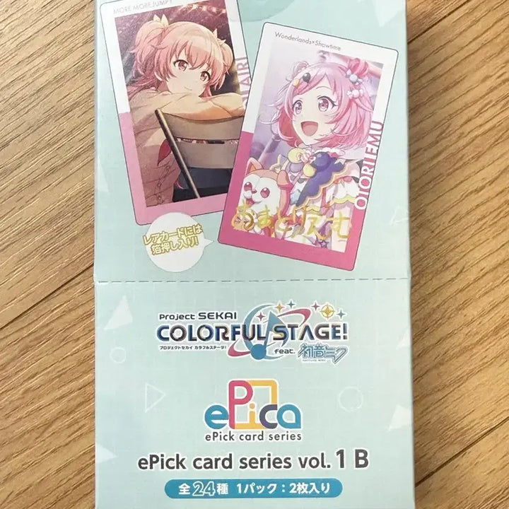 [SOLD OUT] 프세카 epick 이픽 카드 1 B 미개봉 박스 일괄 파샤