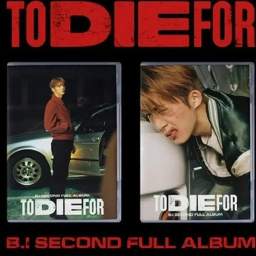 [BUNJANG] BI (Kim Hanbin) To Die For Album / 비아이(김한빈) 2집 To die for 앨범 양도
