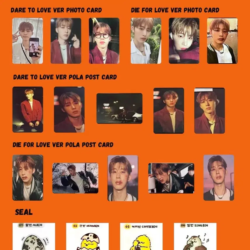 [BUNJANG] BI (Kim Hanbin) To Die For Album / 비아이(김한빈) 2집 To die for 앨범 양도