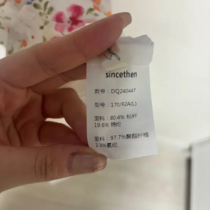 [BUNJANG] Sinth-Den Floral Lace Mini Dress / 신스덴 플라워 레이스 원피스