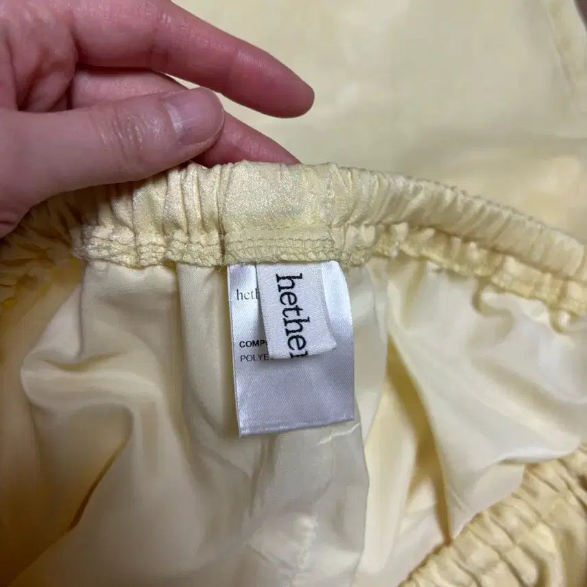 [BUNJANG] Headerment Satin Training Pants / 헤더먼트 새틴 팬츠