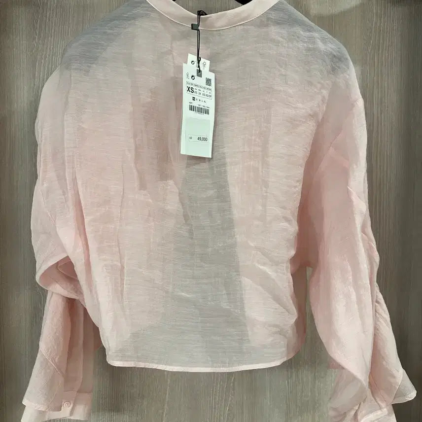 [BUNJANG] Zara Frill Blouse Pink XS / 자라 프릴 블라우스 새상품