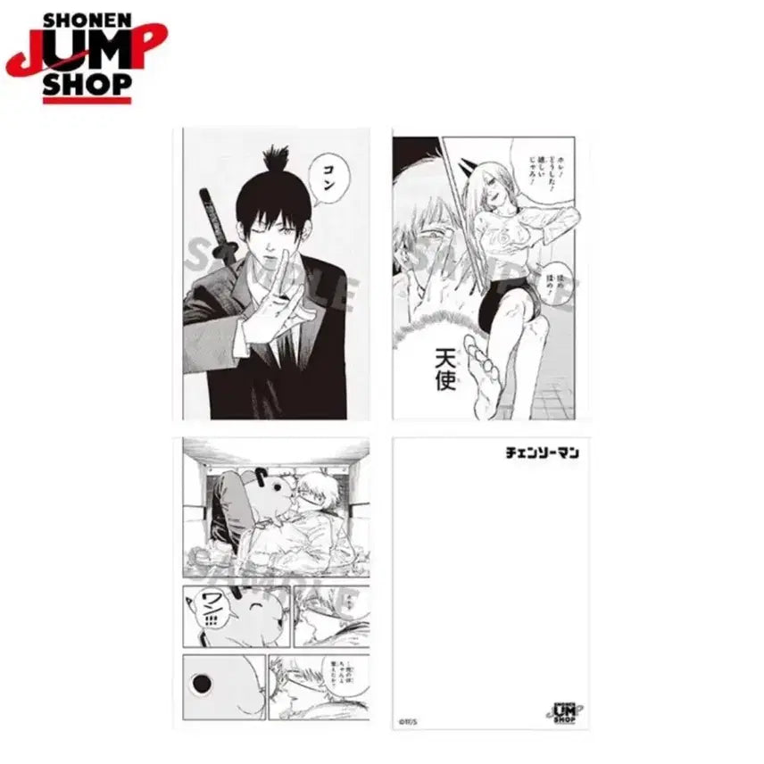[BUNJANG] Chainsaw Man Official Jump Shop Illustration Postcard Aki Denji Power / 미개봉 | 체인소맨 공식 점프샵 원화 엽서 아키 덴지 파워
