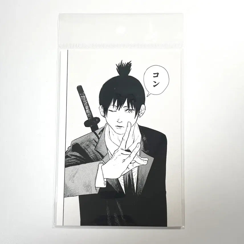 [BUNJANG] Chainsaw Man Official Jump Shop Illustration Postcard Aki Denji Power / 미개봉 | 체인소맨 공식 점프샵 원화 엽서 아키 덴지 파워