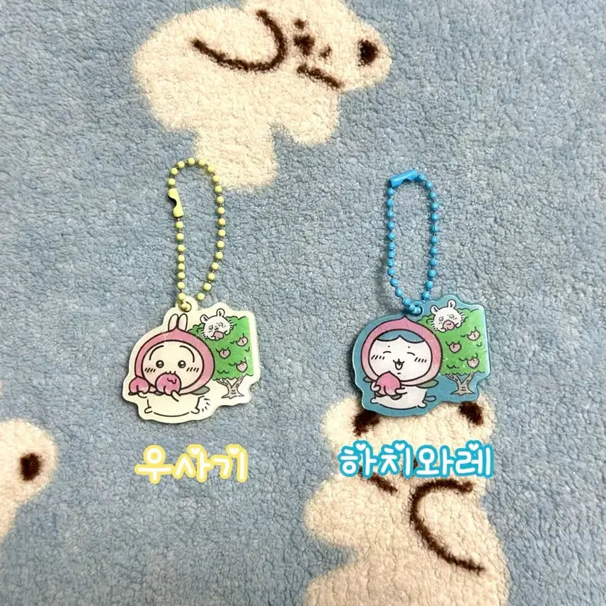 [BUNJANG] Cheekawaii Peach Acrylic Keychain / 복숭아 치이카와 캐릭터 아크릴 키링