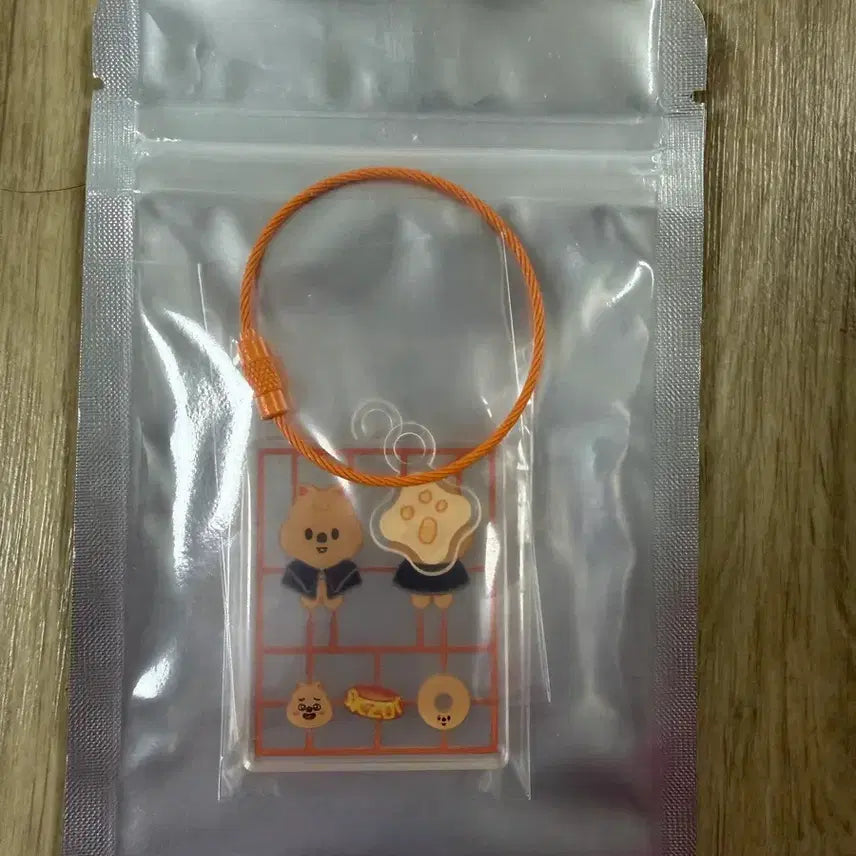 [BUNJANG] SKZ Han Quokka DIY Keyring - Stray Kids Magic School Busan / 미개봉 스키주 팝업 부산 DIY 키링 한쿼카 스키즈 매직스쿨