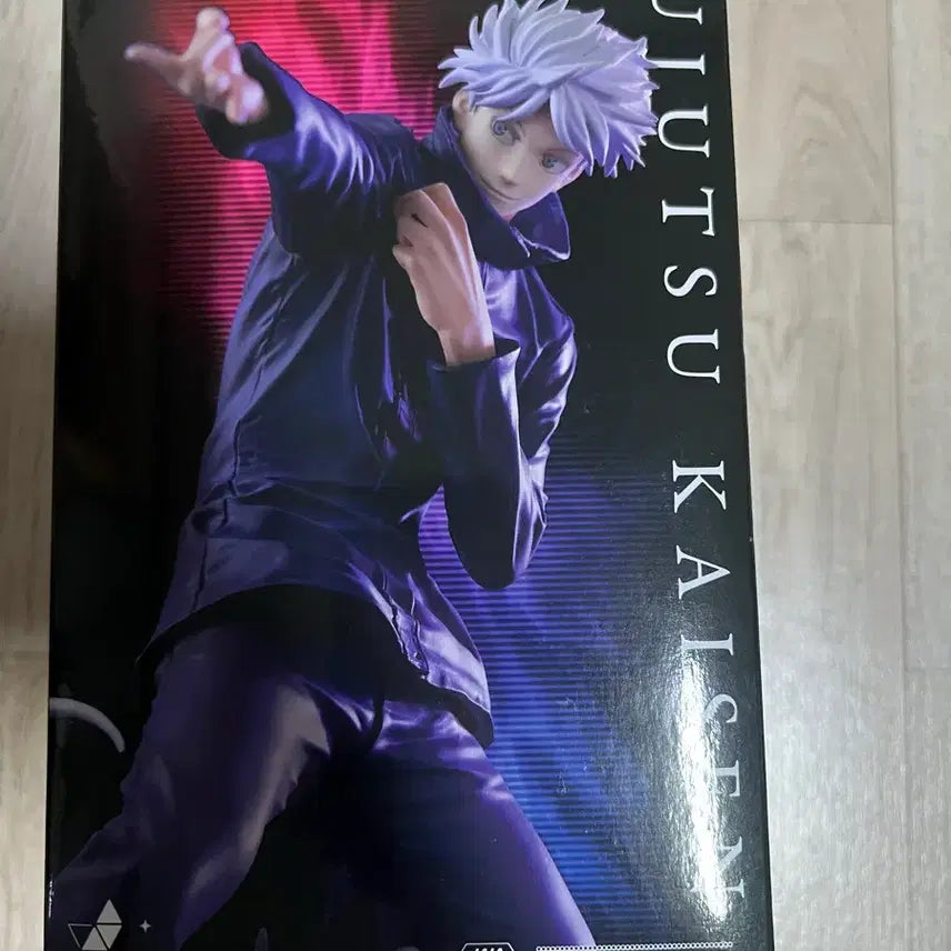 [BUNJANG] Jujutsu Kaisen Gojo Satoru Luminasta Figure / 주술회전 고죠 루미나스타 무라사키 피규어