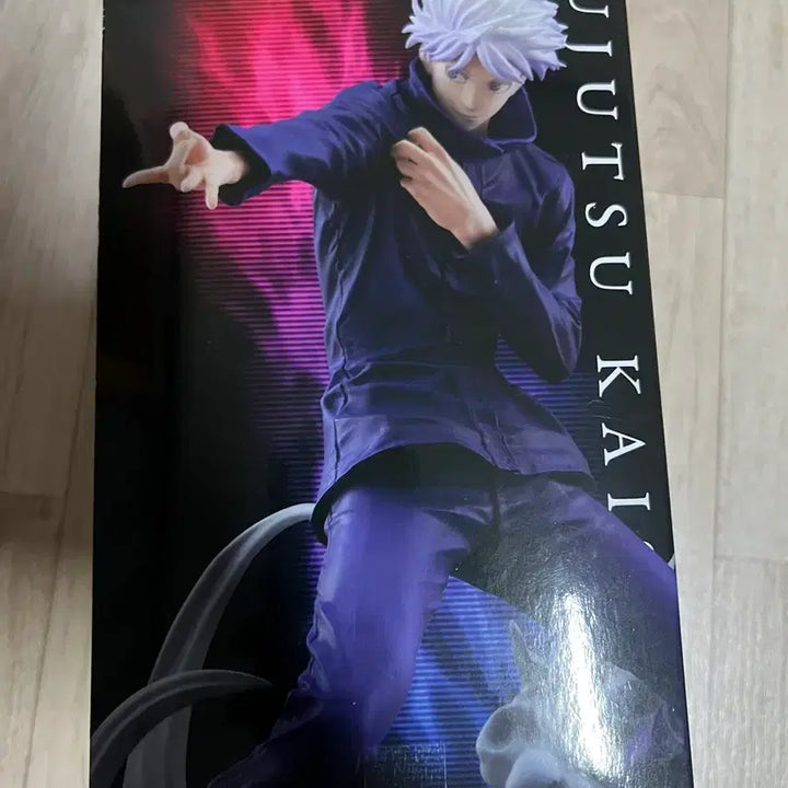 [BUNJANG] Jujutsu Kaisen Gojo Satoru Luminasta Figure / 주술회전 고죠 루미나스타 무라사키 피규어