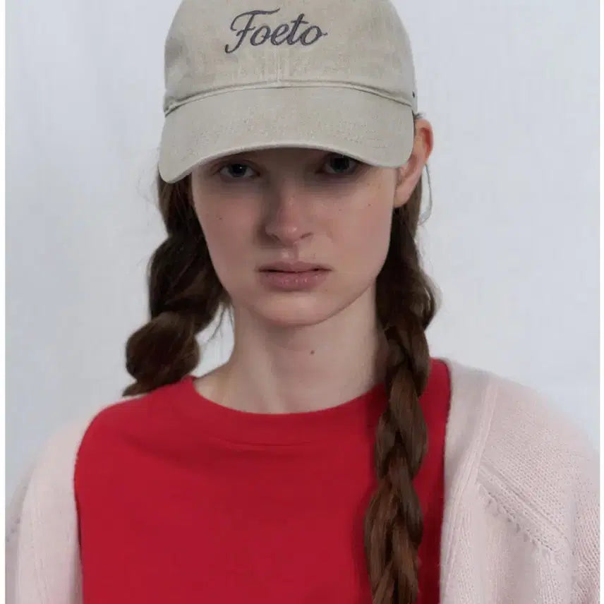 [BUNJANG] Poeto Washed Beige Hat / 포에토 모자