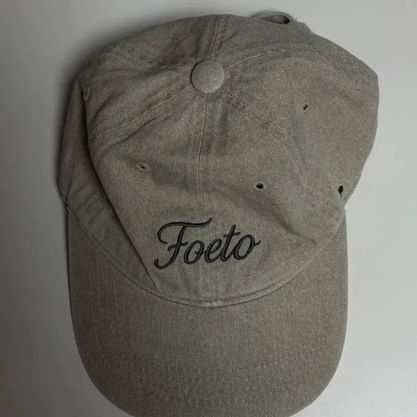 [BUNJANG] Poeto Washed Beige Hat / 포에토 모자