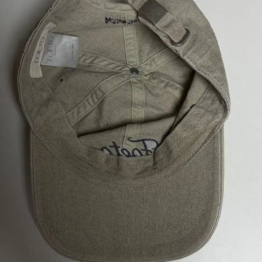 [BUNJANG] Poeto Washed Beige Hat / 포에토 모자