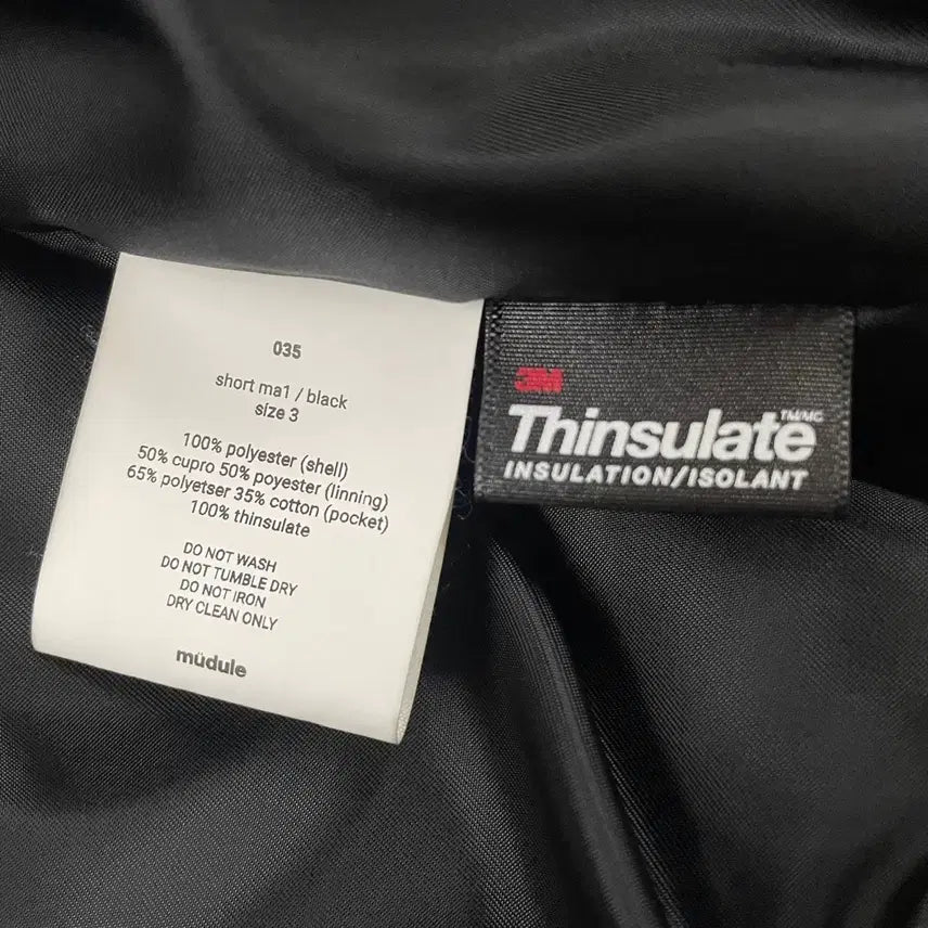 [BUNJANG] Module MA-1 Jacket / 3) 머듈 ma-1