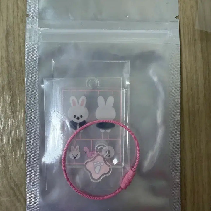 [BUNJANG] Stray Kids Leebit DIY Keyring - Magic School Busan Popup / 미개봉 스키주 리빗 DIY 키링 매직스쿨 스키즈 부산 팝업