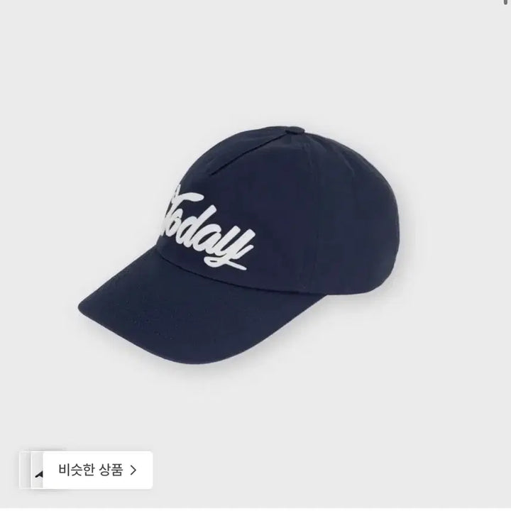 [BUNJANG] Brown Yard Hat / 브라운야드 모자