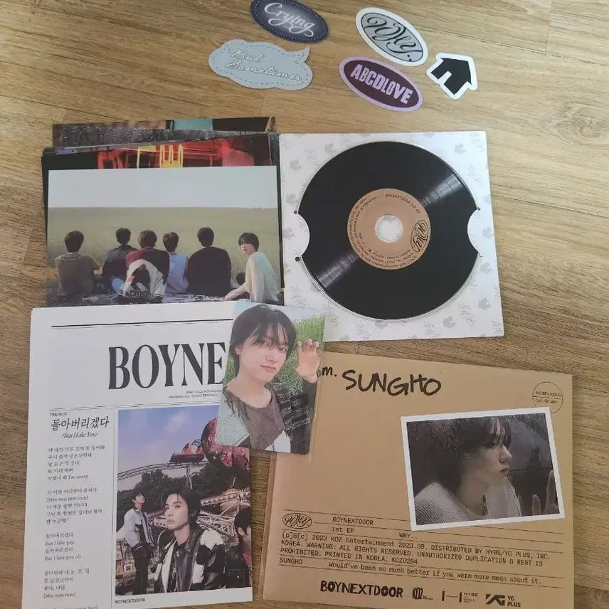 [SOLD OUT] 보이넥스트도어 why 더레터 성호 버전