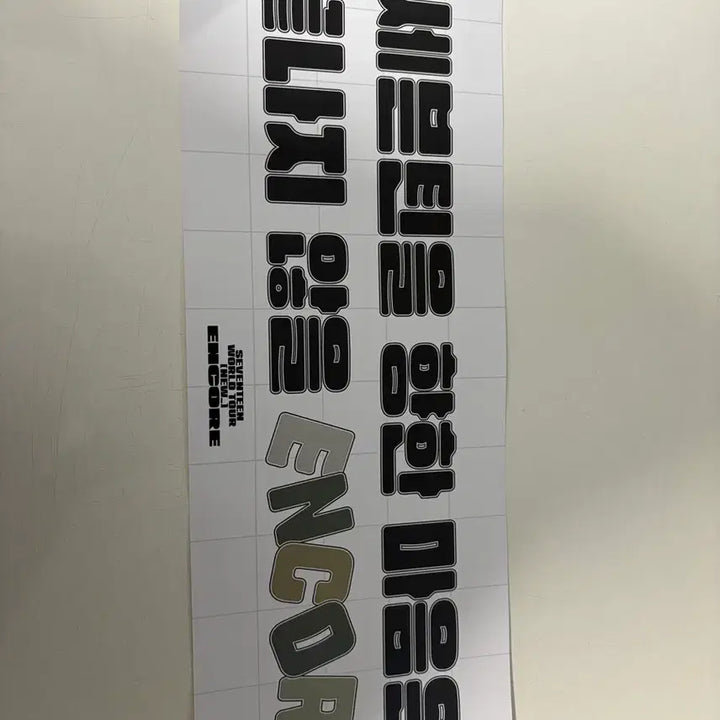 [BUNJANG] SEVENTEEN World Tour Encore Hologram / 세븐틴 월드투어 앵콜 홀로그램