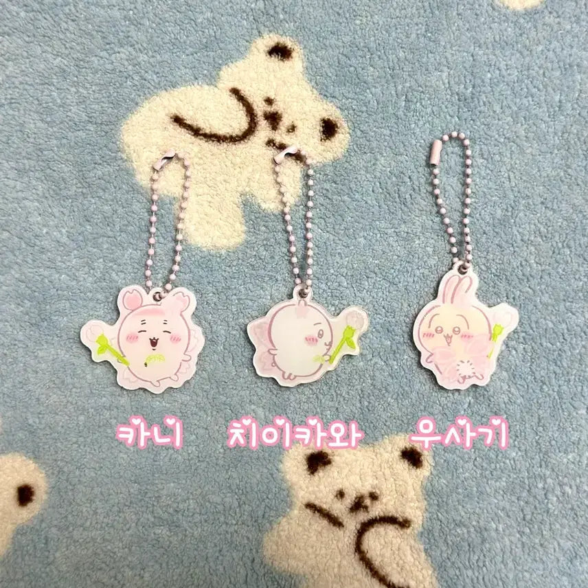 [BUNJANG] CheeKawa Cherry Blossom Acrylic Keychain Set / 벚꽃 치이카와 캐릭터 아크릴 키링
