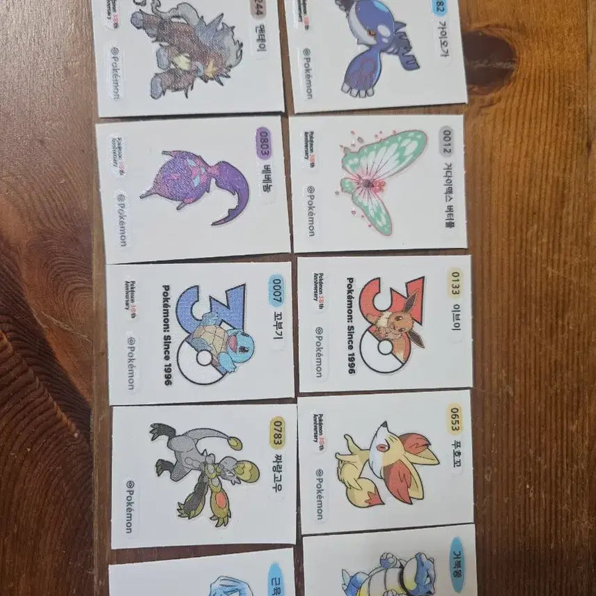 [BUNJANG] Pokemon 30th Anniversary Stickers Bundle / 포켓몬 30주년 띠부씰