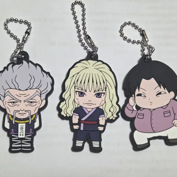 [BUNJANG] Hunter x Hunter Zoldyck Family Rubber Strap Set / 헌터x헌터 러버스트랩 조르딕가 세트