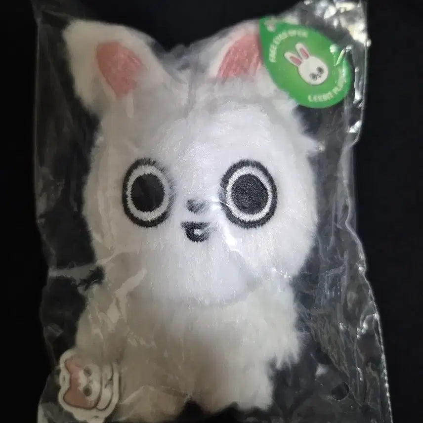 [SOLD OUT] 스키즈 리노 비공굿 인형